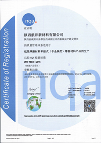 f7e1d24ecec63ead5f4e3537e0e9ba2.png f7e1d24ecec63ead5f4e3537e0e9ba2.png